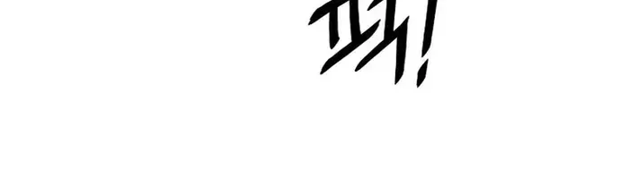 Đại Đao Ngạo - Bất Trạch Cầu Sinh Chap 13 - Next Chap 14