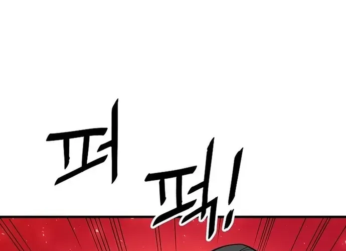 Đại Đao Ngạo - Bất Trạch Cầu Sinh Chap 13 - Next Chap 14