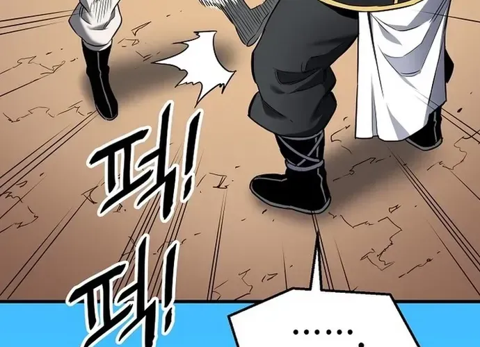 Đại Đao Ngạo - Bất Trạch Cầu Sinh Chap 13 - Next Chap 14