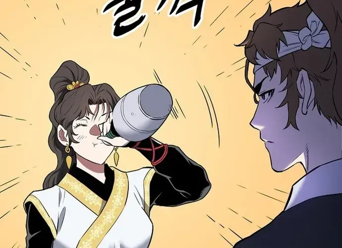 Đại Đao Ngạo - Bất Trạch Cầu Sinh Chap 14 - Next Chap 15