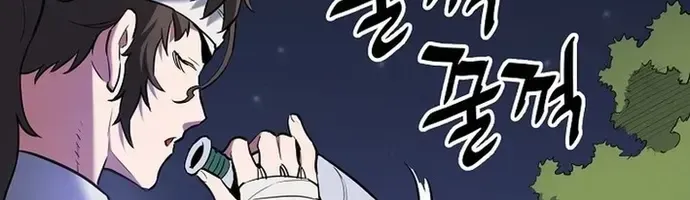 Đại Đao Ngạo - Bất Trạch Cầu Sinh Chap 14 - Next Chap 15