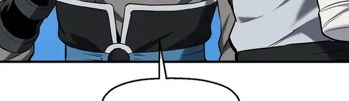 Đại Đao Ngạo - Bất Trạch Cầu Sinh Chap 14 - Next Chap 15