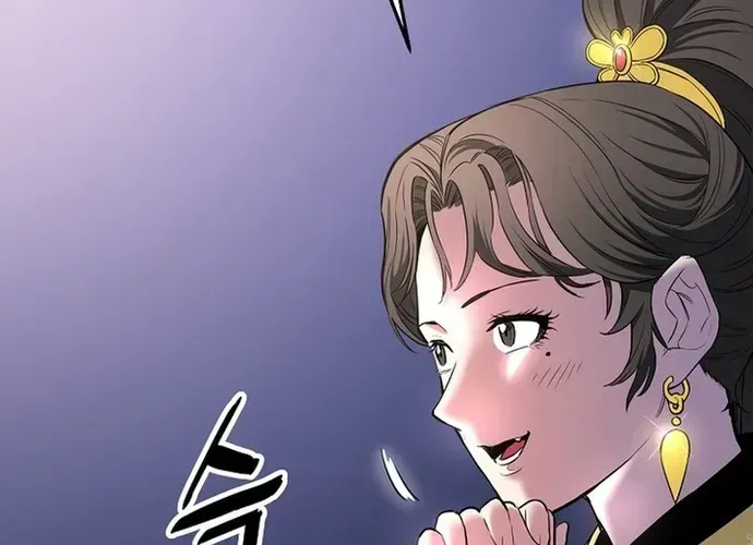 Đại Đao Ngạo - Bất Trạch Cầu Sinh Chap 14 - Next Chap 15