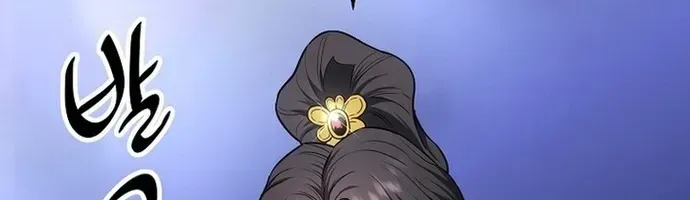 Đại Đao Ngạo - Bất Trạch Cầu Sinh Chap 14 - Next Chap 15