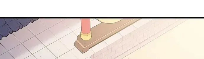 Đại Đao Ngạo - Bất Trạch Cầu Sinh Chap 14 - Next Chap 15