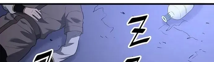 Đại Đao Ngạo - Bất Trạch Cầu Sinh Chap 14 - Next Chap 15