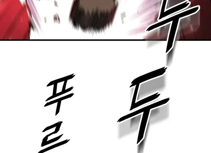 Đại Đao Ngạo - Bất Trạch Cầu Sinh Chap 14 - Next Chap 15