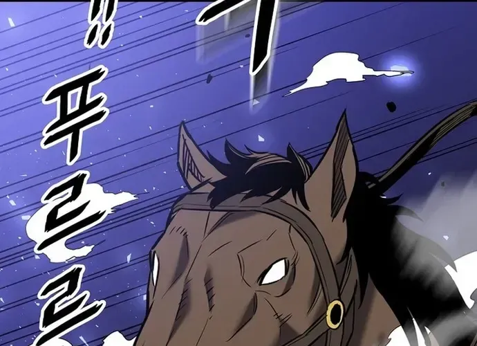 Đại Đao Ngạo - Bất Trạch Cầu Sinh Chap 14 - Next Chap 15