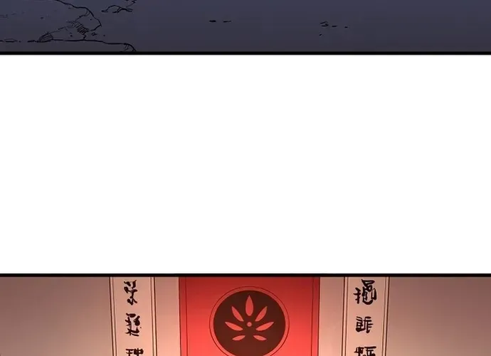 Đại Đao Ngạo - Bất Trạch Cầu Sinh Chap 14 - Next Chap 15