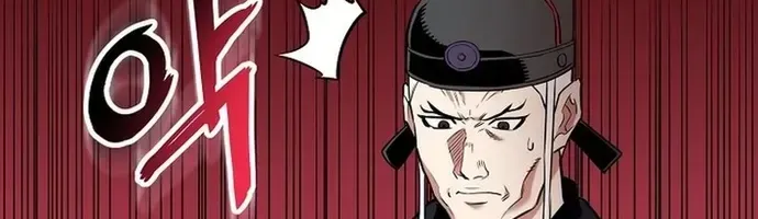 Đại Đao Ngạo - Bất Trạch Cầu Sinh Chap 14 - Next Chap 15