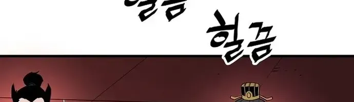 Đại Đao Ngạo - Bất Trạch Cầu Sinh Chap 14 - Next Chap 15