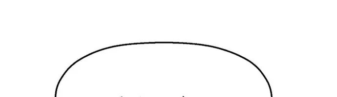 Đại Đao Ngạo - Bất Trạch Cầu Sinh Chap 14 - Next Chap 15