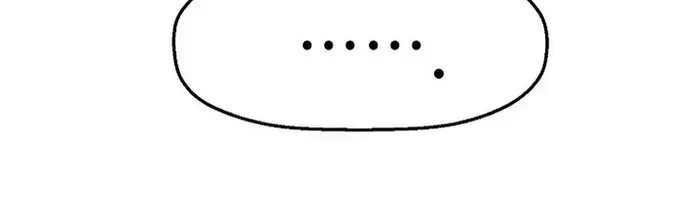 Đại Đao Ngạo - Bất Trạch Cầu Sinh Chap 14 - Next Chap 15