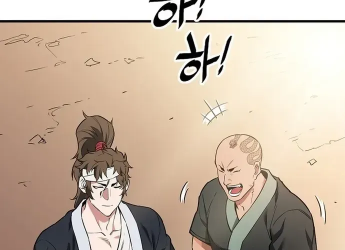 Đại Đao Ngạo - Bất Trạch Cầu Sinh Chap 14 - Next Chap 15