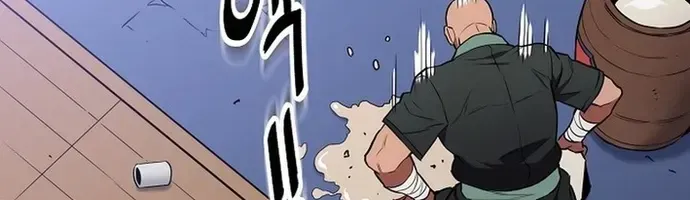 Đại Đao Ngạo - Bất Trạch Cầu Sinh Chap 14 - Next Chap 15