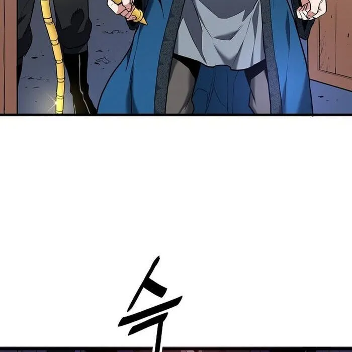 Đại Đao Ngạo - Bất Trạch Cầu Sinh Chap 15 - Next Chap 16