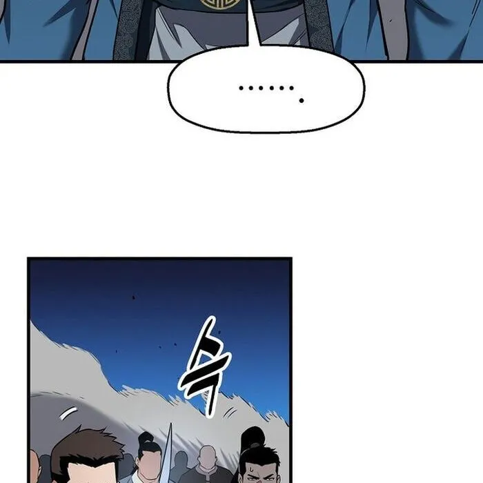 Đại Đao Ngạo - Bất Trạch Cầu Sinh Chap 15 - Next Chap 16