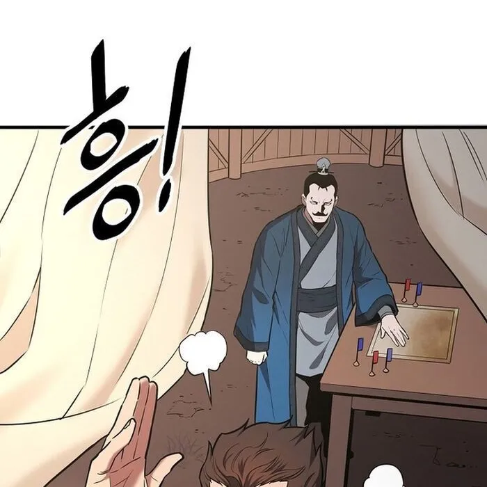 Đại Đao Ngạo - Bất Trạch Cầu Sinh Chap 15 - Next Chap 16