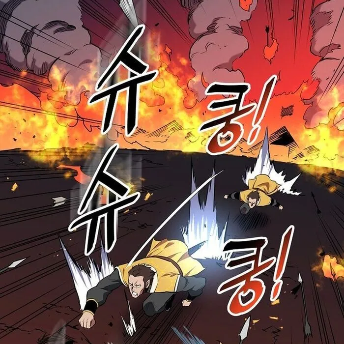 Đại Đao Ngạo - Bất Trạch Cầu Sinh Chap 15 - Next Chap 16