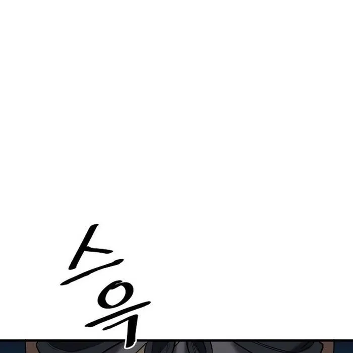 Đại Đao Ngạo - Bất Trạch Cầu Sinh Chap 16 - Next Chap 17