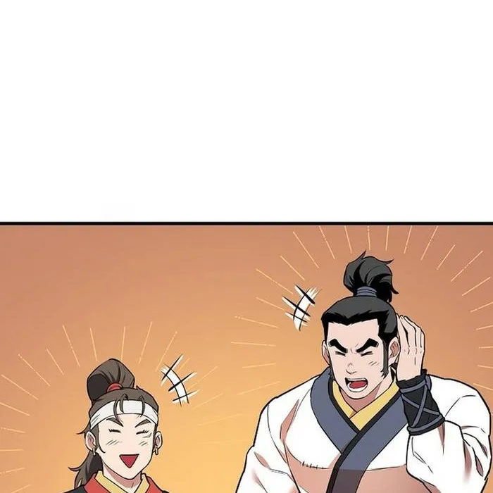 Đại Đao Ngạo - Bất Trạch Cầu Sinh Chap 16 - Next Chap 17