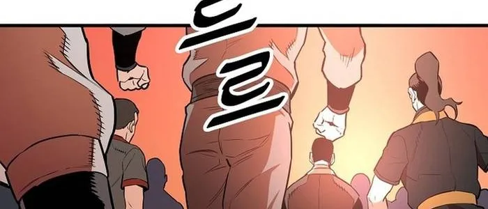 Đại Đao Ngạo - Bất Trạch Cầu Sinh Chap 16 - Next Chap 17