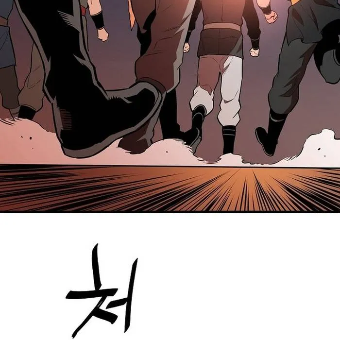 Đại Đao Ngạo - Bất Trạch Cầu Sinh Chap 16 - Next Chap 17