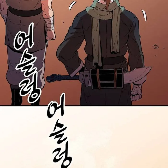 Đại Đao Ngạo - Bất Trạch Cầu Sinh Chap 16 - Next Chap 17