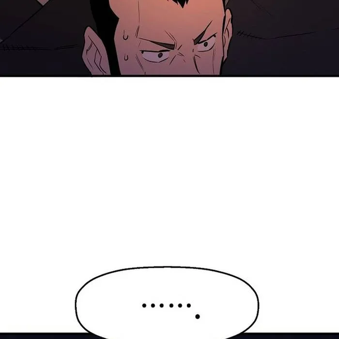 Đại Đao Ngạo - Bất Trạch Cầu Sinh Chap 16 - Next Chap 17