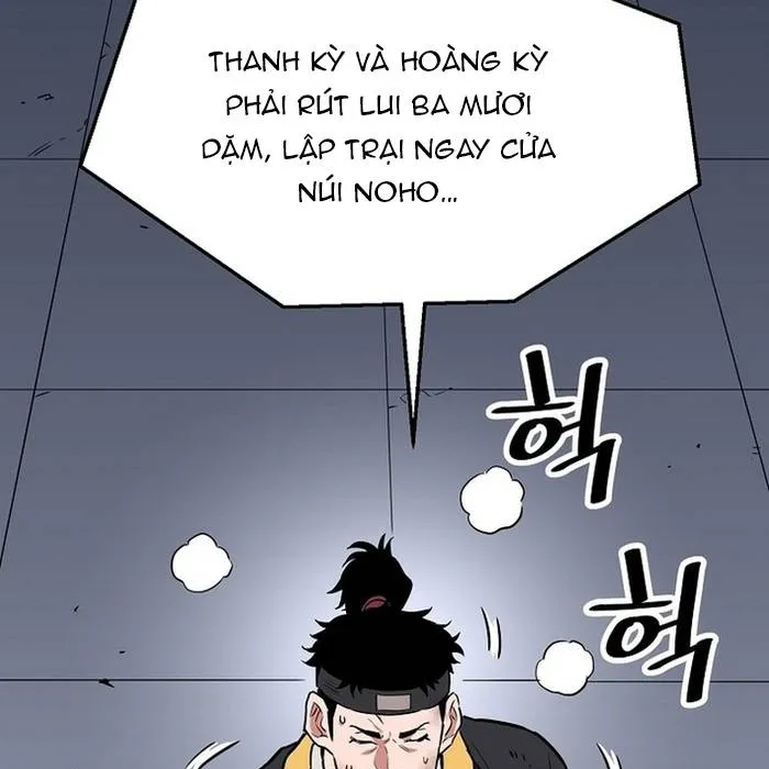 Đại Đao Ngạo - Bất Trạch Cầu Sinh Chap 16 - Next Chap 17