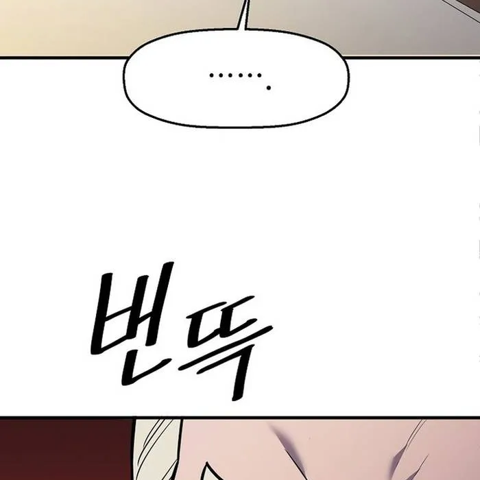 Đại Đao Ngạo - Bất Trạch Cầu Sinh Chap 16 - Next Chap 17