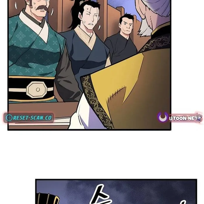 Đại Đao Ngạo - Bất Trạch Cầu Sinh Chap 16 - Next Chap 17