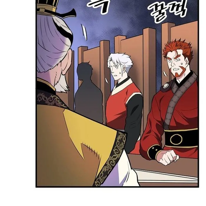 Đại Đao Ngạo - Bất Trạch Cầu Sinh Chap 16 - Next Chap 17