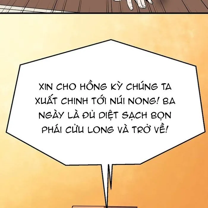 Đại Đao Ngạo - Bất Trạch Cầu Sinh Chap 16 - Next Chap 17