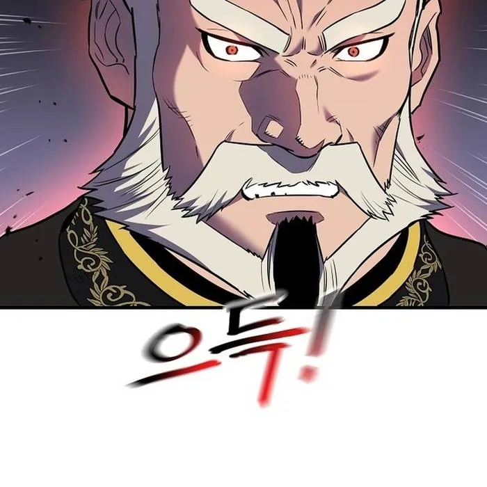 Đại Đao Ngạo - Bất Trạch Cầu Sinh Chap 16 - Next Chap 17