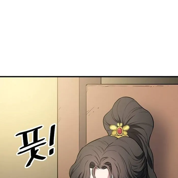 Đại Đao Ngạo - Bất Trạch Cầu Sinh Chap 16 - Next Chap 17