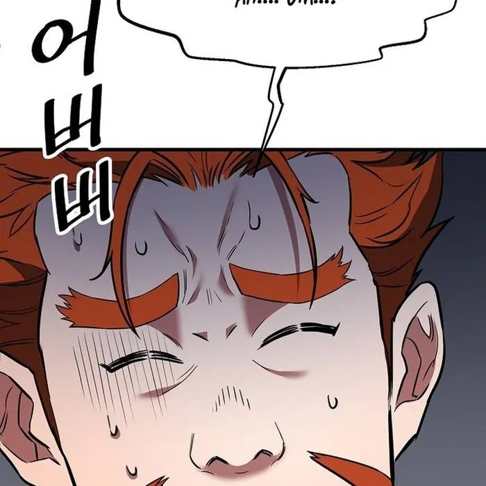 Đại Đao Ngạo - Bất Trạch Cầu Sinh Chap 16 - Next Chap 17