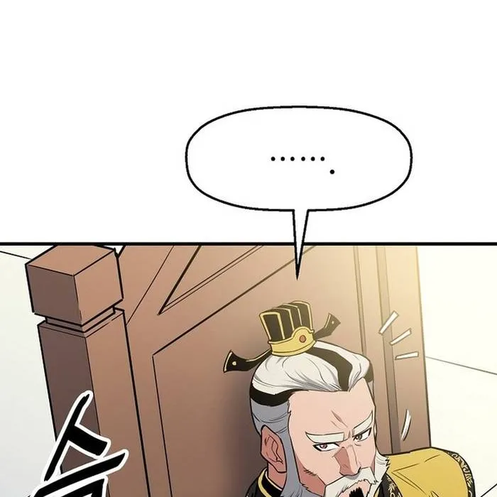 Đại Đao Ngạo - Bất Trạch Cầu Sinh Chap 16 - Next Chap 17