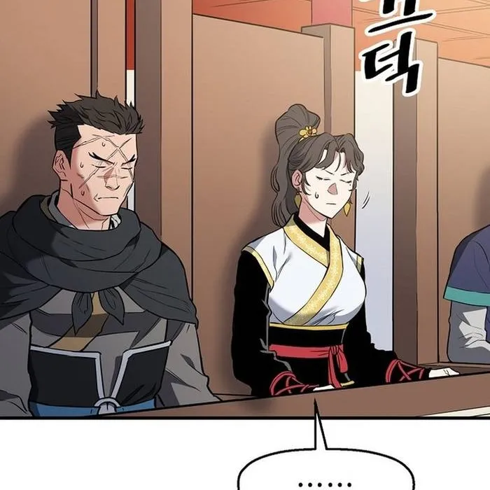 Đại Đao Ngạo - Bất Trạch Cầu Sinh Chap 16 - Next Chap 17