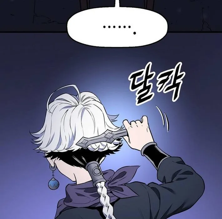 Đại Đao Ngạo - Bất Trạch Cầu Sinh Chap 17 - Next Chap 18