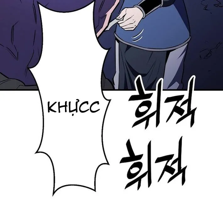 Đại Đao Ngạo - Bất Trạch Cầu Sinh Chap 17 - Next Chap 18