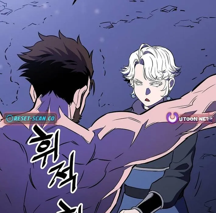 Đại Đao Ngạo - Bất Trạch Cầu Sinh Chap 17 - Next Chap 18