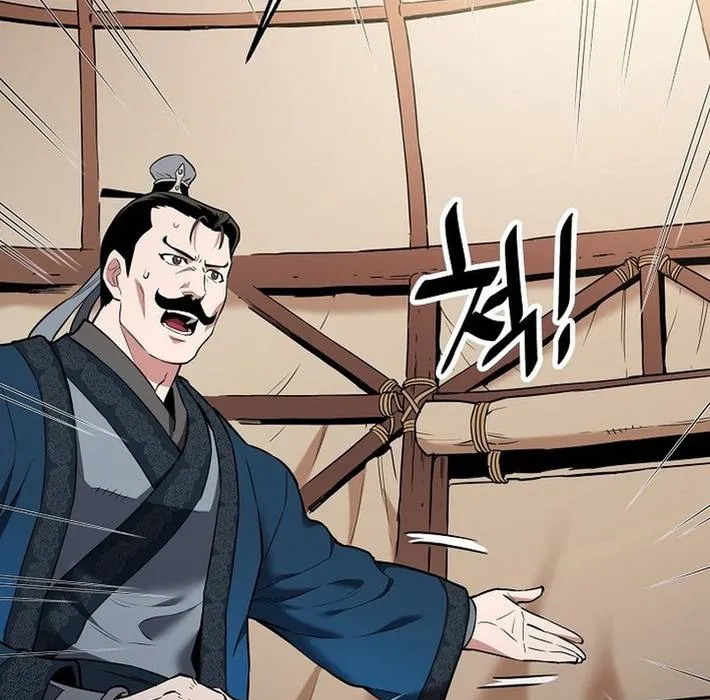 Đại Đao Ngạo - Bất Trạch Cầu Sinh Chap 17 - Next Chap 18