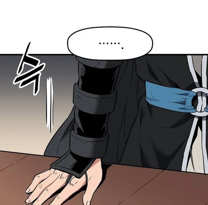 Đại Đao Ngạo - Bất Trạch Cầu Sinh Chap 17 - Next Chap 18