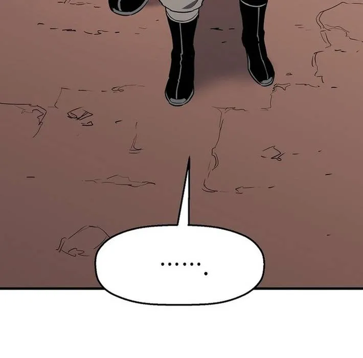 Đại Đao Ngạo - Bất Trạch Cầu Sinh Chap 17 - Next Chap 18