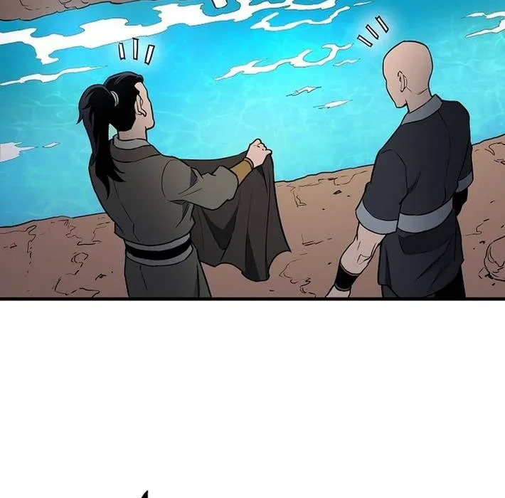 Đại Đao Ngạo - Bất Trạch Cầu Sinh Chap 17 - Next Chap 18