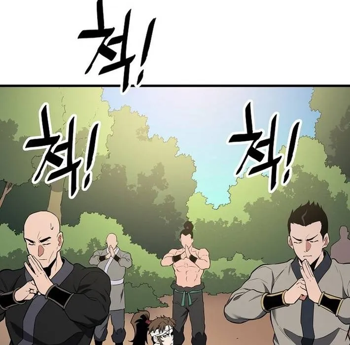 Đại Đao Ngạo - Bất Trạch Cầu Sinh Chap 17 - Next Chap 18