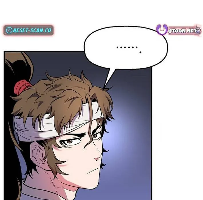 Đại Đao Ngạo - Bất Trạch Cầu Sinh Chap 17 - Next Chap 18