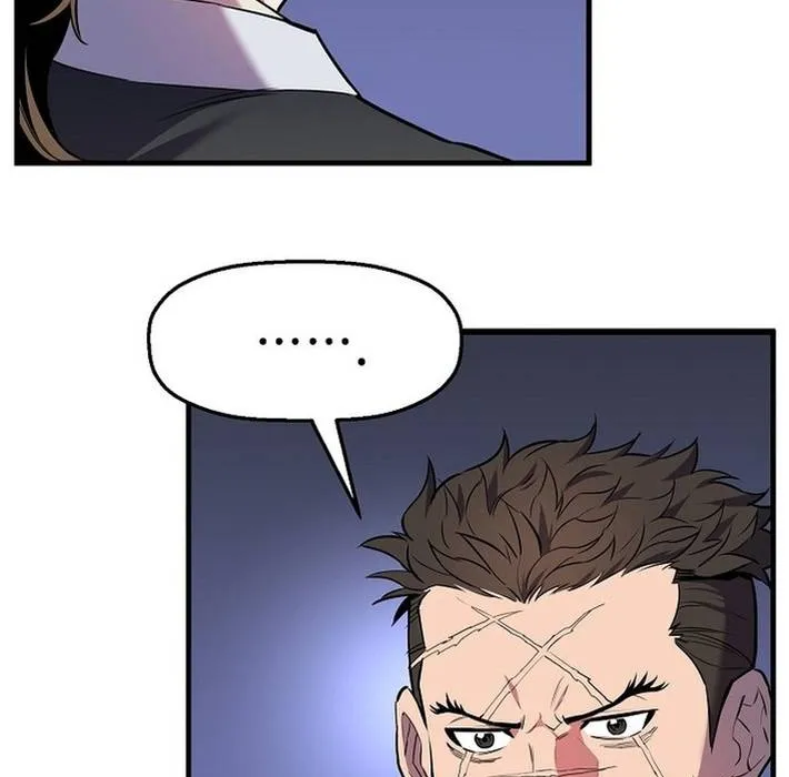 Đại Đao Ngạo - Bất Trạch Cầu Sinh Chap 17 - Next Chap 18