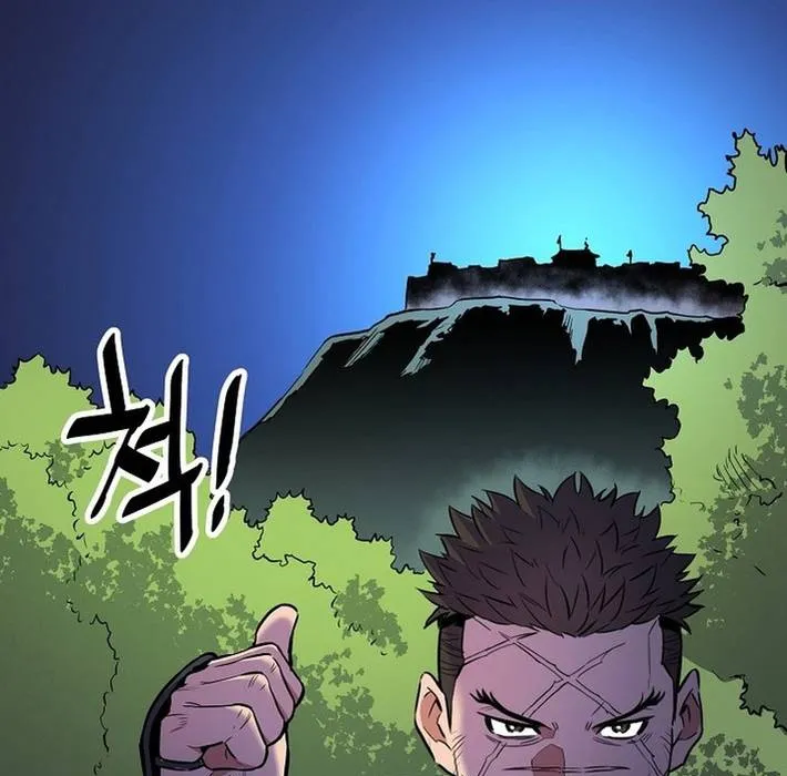 Đại Đao Ngạo - Bất Trạch Cầu Sinh Chap 17 - Next Chap 18